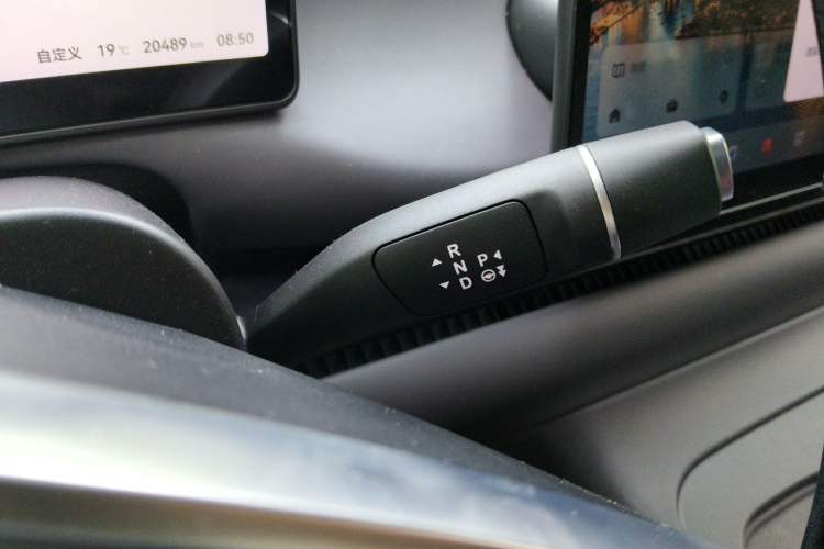 Used Leapmotor C16 2024 Range-Extended 200 Luxury Edition Gear Lever
