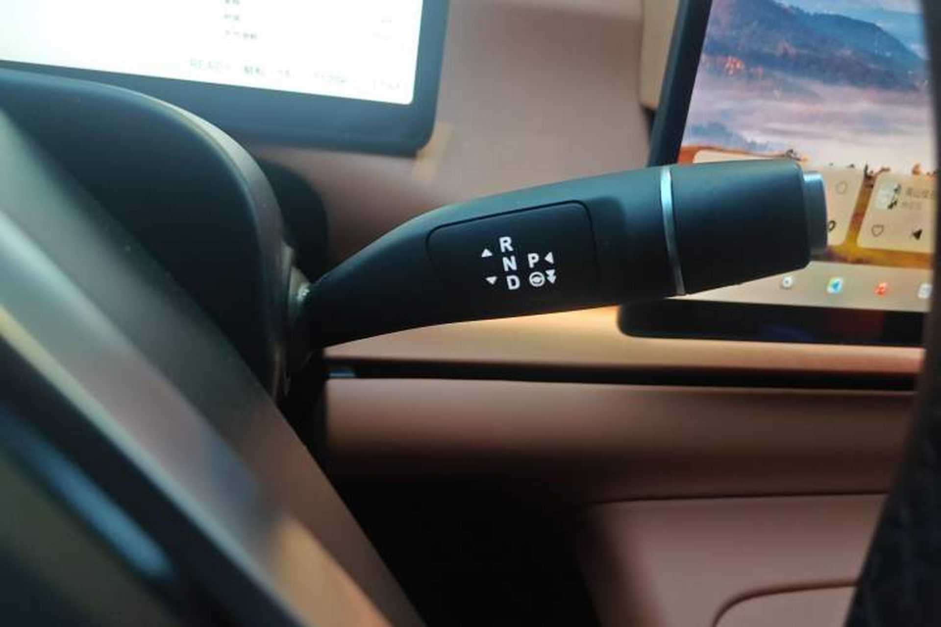 Used Leapmotor C16 2024 Range-Extended 200 Luxury Edition Gear Lever