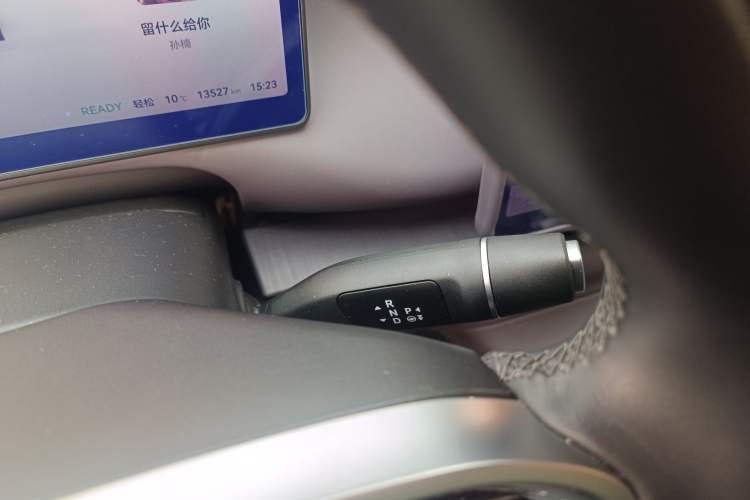 Used Leapmotor C16 2024 Range-Extended 200 Luxury Edition Gear Lever