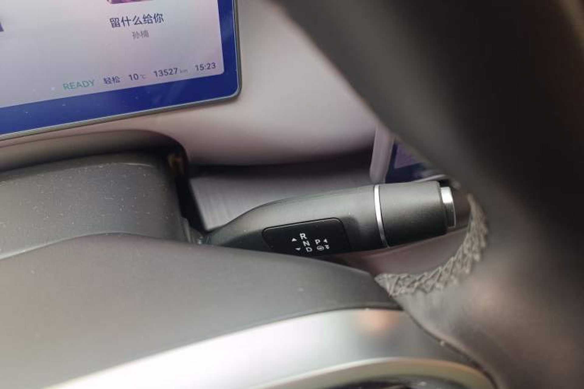 Used Leapmotor C16 2024 Range-Extended 200 Luxury Edition Gear Lever