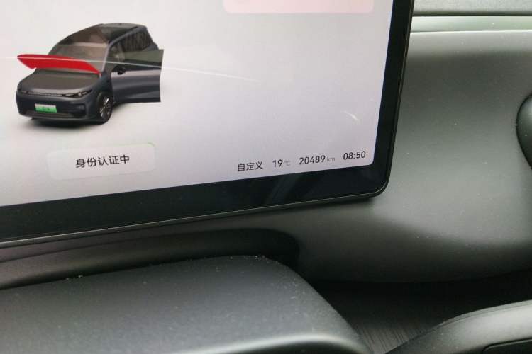 Used Leapmotor C16 2024 Range-Extended 200 Luxury Edition Odometer Close Up