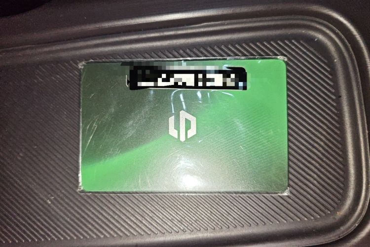 Used Leapmotor C16 2024 Range-Extended 200 Luxury Edition Vehicle Key
