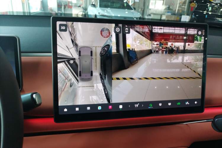 Used Leapmotor C16 2024 Range-Extended 200 LiDAR Edition Audio And AC Panel
