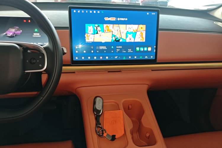 Used Leapmotor C16 2024 Range-Extended 200 LiDAR Edition Audio And AC Panel