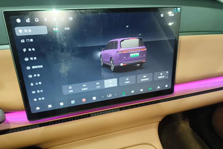 Used Leapmotor C16 2024 Range-Extended 200 Luxury Edition Audio And AC Panel