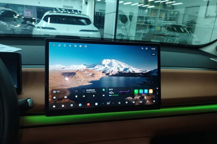 Used Leapmotor C16 2024 Range-Extended 200 LiDAR Edition Audio And AC Panel