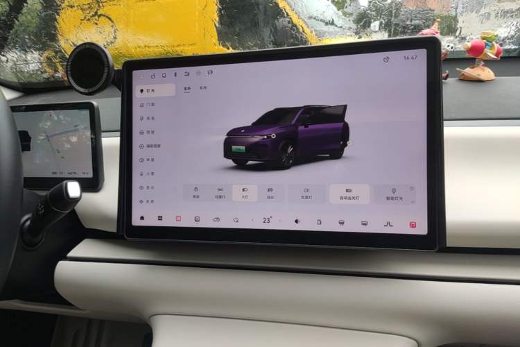 Used Leapmotor C16 2024 Range-Extended 200 LiDAR Edition Audio And AC Panel