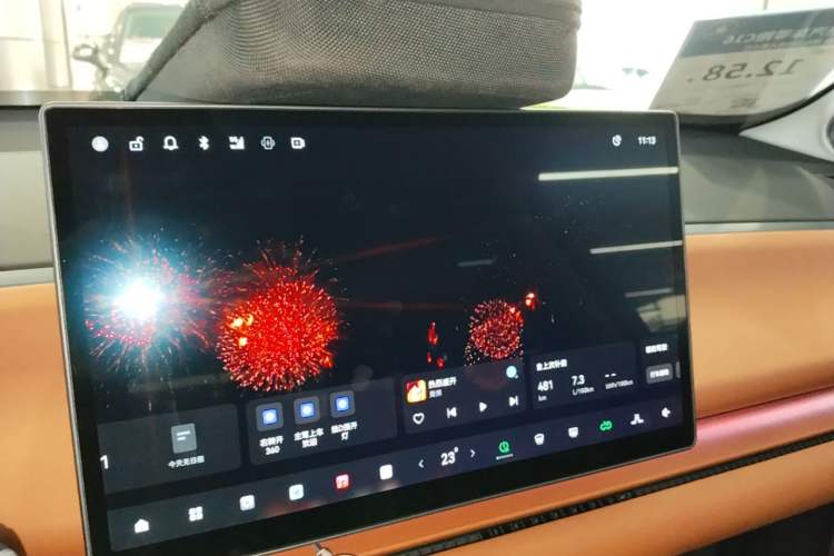 Used Leapmotor C16 2024 Range-Extended 200 LiDAR Edition Audio And AC Panel