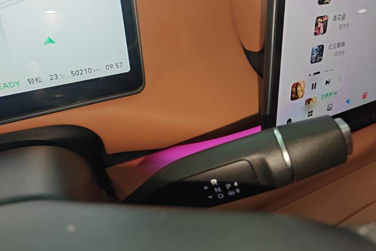 Used Leapmotor C16 2024 Range-Extended 200 LiDAR Edition Gear Lever