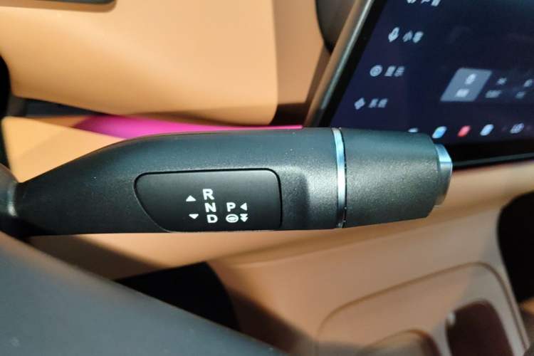 Used Leapmotor C16 2024 Range-Extended 200 LiDAR Edition Gear Lever