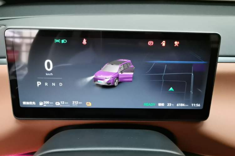 Used Leapmotor C16 2024 Range-Extended 200 LiDAR Edition Instrument Cluster