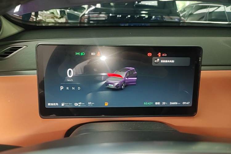 Used Leapmotor C16 2024 Range-Extended 200 LiDAR Edition Instrument Cluster