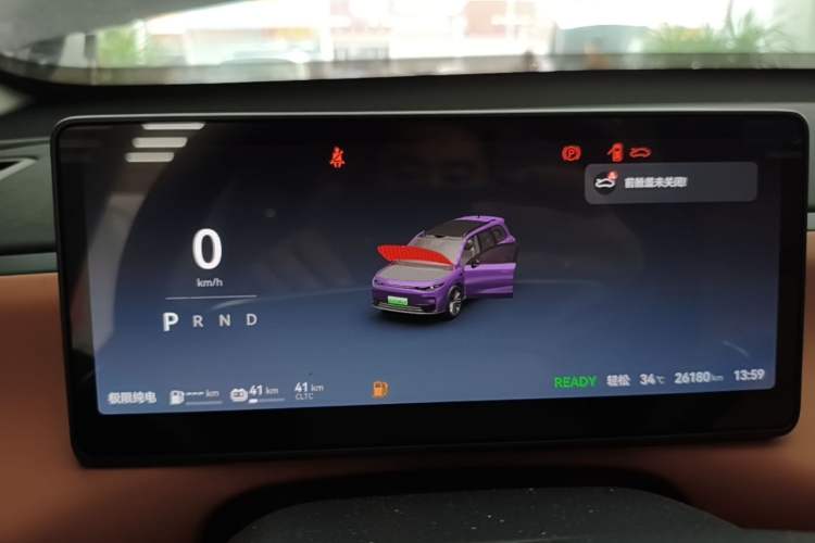 Used Leapmotor C16 2024 Range-Extended 200 LiDAR Edition Instrument Cluster