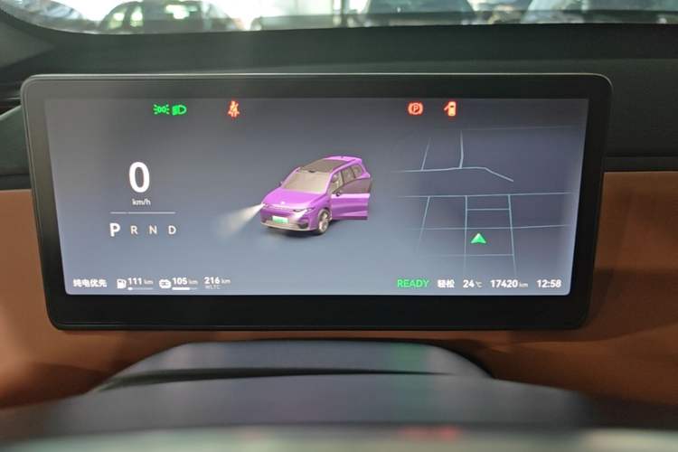 Used Leapmotor C16 2024 Range-Extended 200 LiDAR Edition Instrument Cluster