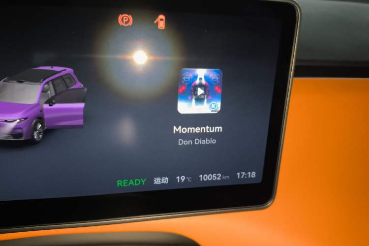 Used Leapmotor C16 2024 Range-Extended 200 LiDAR Edition Instrument Cluster