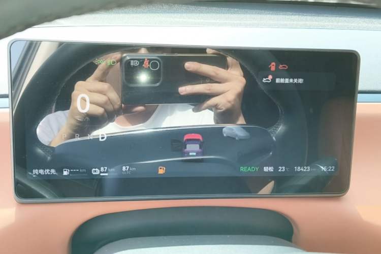 Used Leapmotor C16 2024 Range-Extended 200 Luxury Edition Instrument Cluster