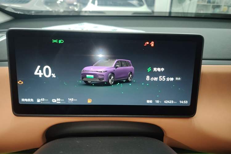 Used Leapmotor C16 2024 Range-Extended 200 LiDAR Edition Instrument Cluster