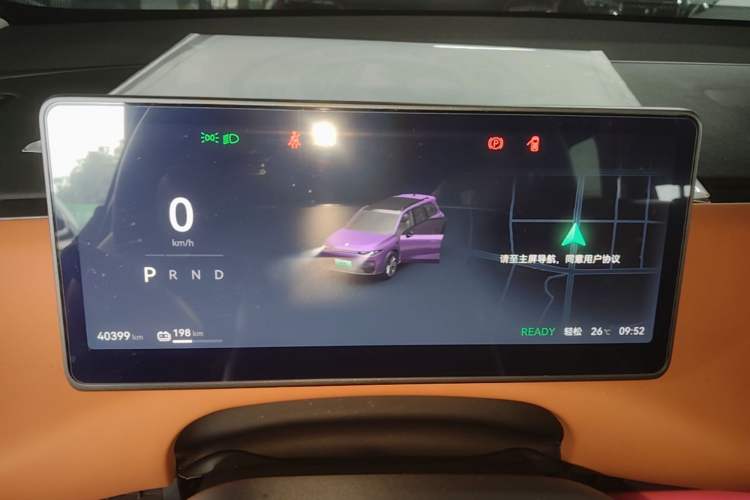 Used Leapmotor C16 2024 Pure Electric 520 Deluxe Edition Instrument Cluster