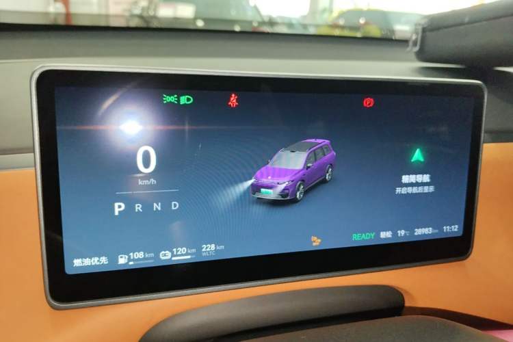 Used Leapmotor C16 2024 Range-Extended 200 LiDAR Edition Instrument Cluster