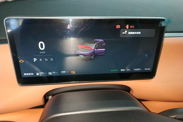 Used Leapmotor C16 2024 Range-Extended 200 LiDAR Edition Instrument Cluster