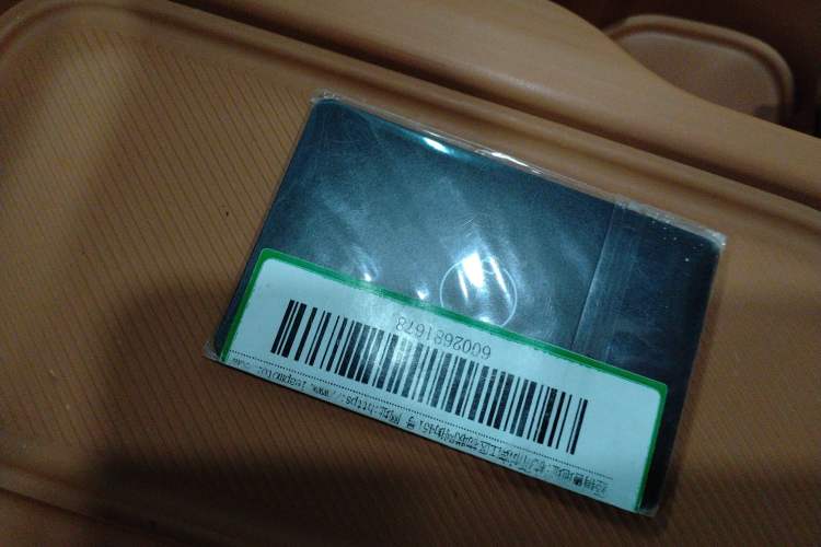 Used Leapmotor C16 2024 Range-Extended 200 LiDAR Edition Interior 1