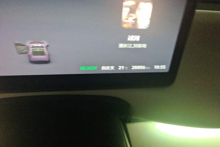 Used Leapmotor C16 2024 Range-Extended 200 LiDAR Edition Odometer Close Up