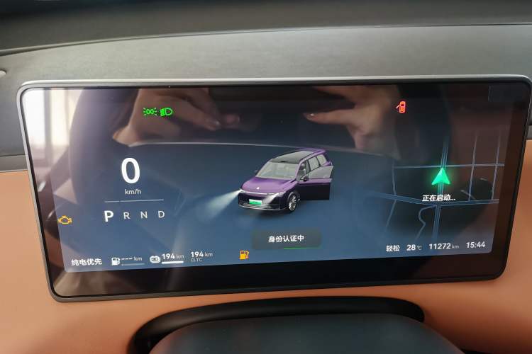 Used Leapmotor C16 2024 Range-Extended 200 LiDAR Edition Odometer Close Up