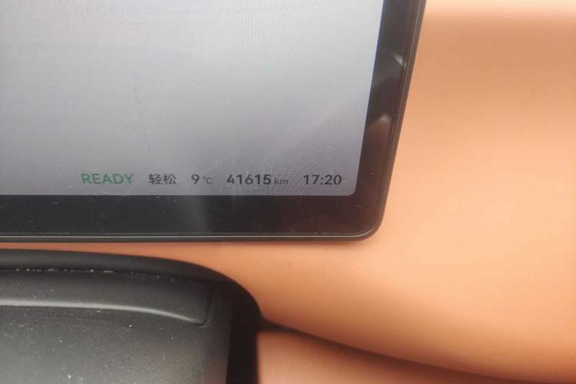 Used Leapmotor C16 2024 Range-Extended 200 Luxury Edition Odometer Close Up