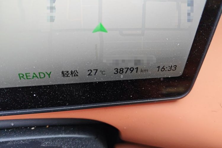 Used Leapmotor C16 2024 Range-Extended 200 LiDAR Edition Odometer Close Up