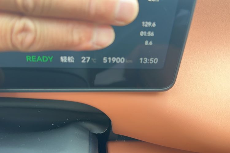 Used Leapmotor C16 2024 Range-Extended 200 LiDAR Edition Odometer Close Up