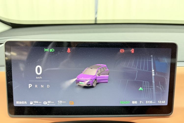 Used Leapmotor C16 2024 Range-Extended 200 LiDAR Edition Odometer Close Up
