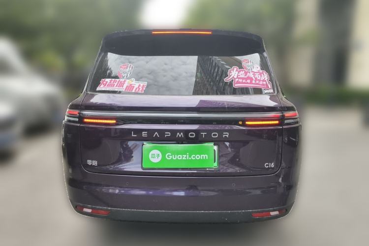 Used Leapmotor C16 2024 Pure Electric 520 Deluxe Edition Rear