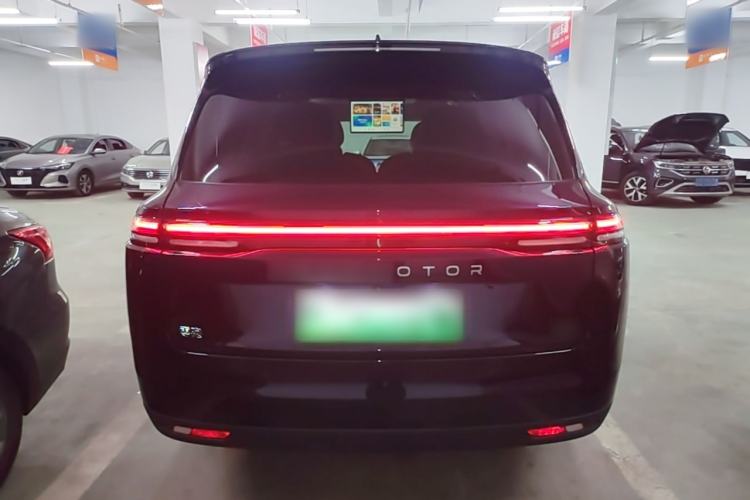 Used Leapmotor C16 2024 Range-Extended 200 LiDAR Edition Rear
