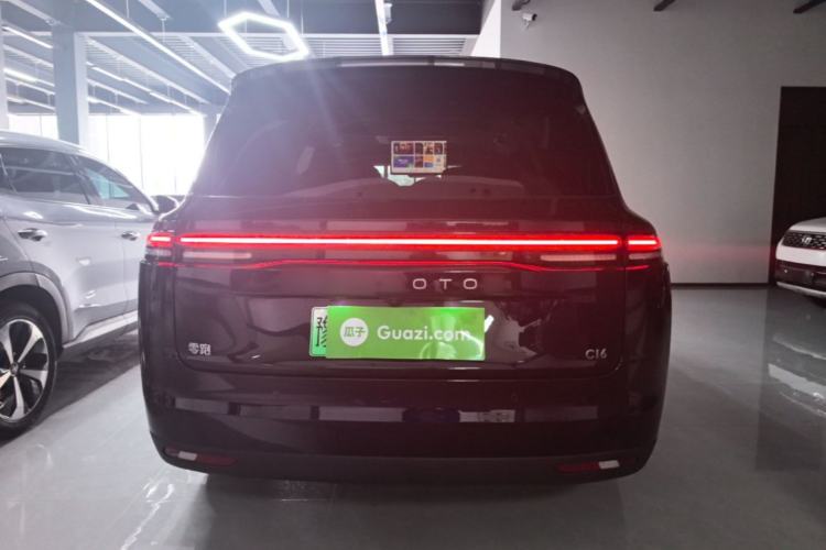 Used Leapmotor C16 2024 Pure Electric 520 Deluxe Edition Rear