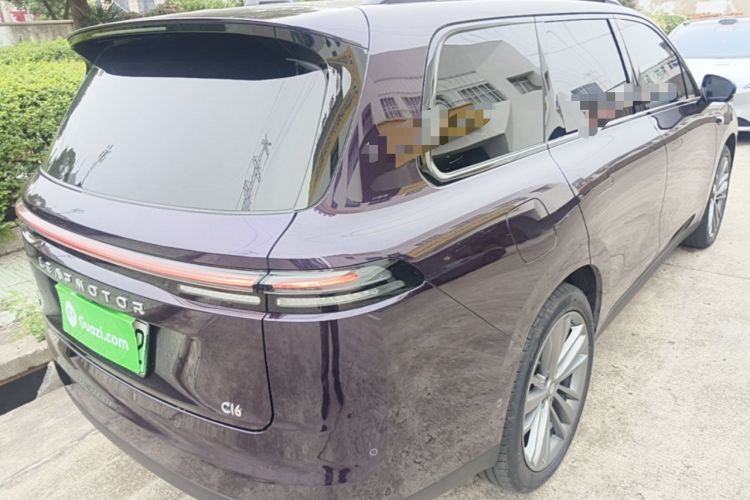 Used Leapmotor C16 2024 Range-Extended 200 Luxury Edition Rear Right 45 Deg