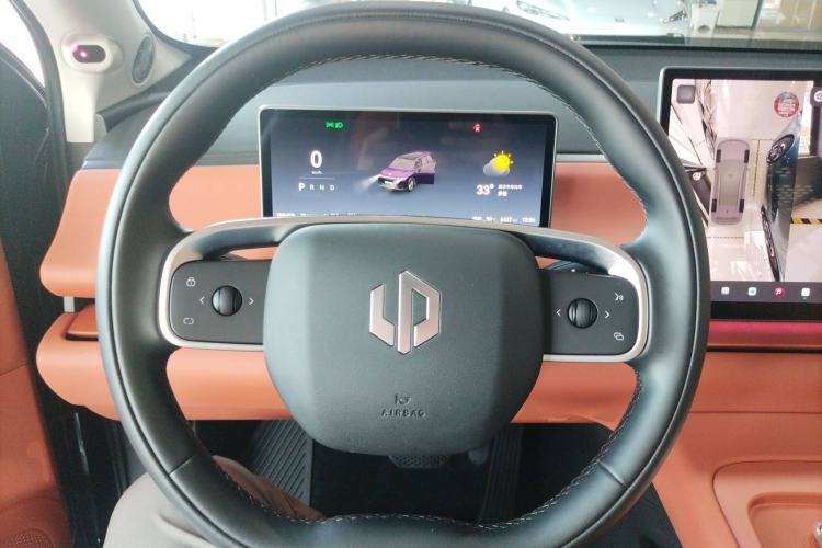 Used Leapmotor C16 2024 Range-Extended 200 LiDAR Edition Steering Wheel
