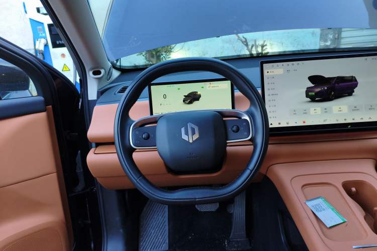 Used Leapmotor C16 2024 Range-Extended 200 LiDAR Edition Steering Wheel
