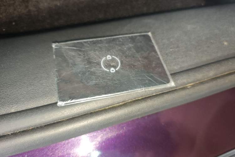 Used Leapmotor C16 2024 Range-Extended 200 LiDAR Edition Vehicle Key