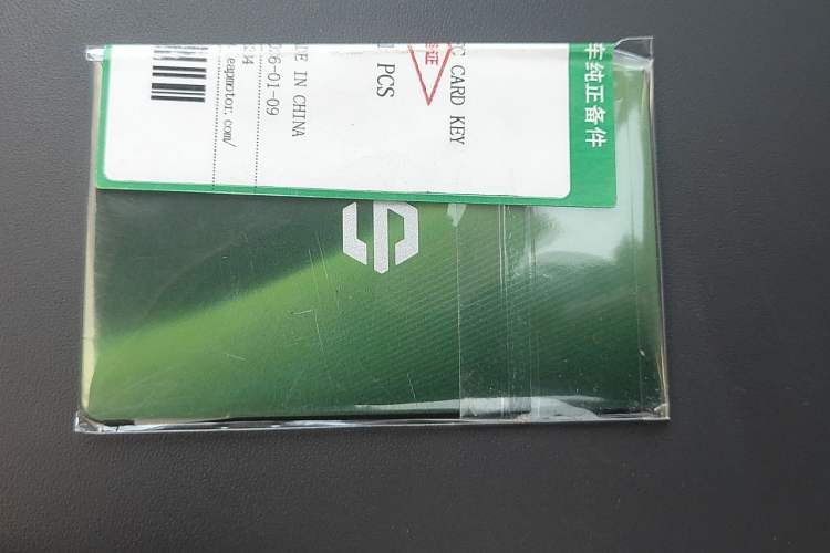 Used Leapmotor C16 2024 Pure Electric 520 Smart Edition Vehicle Key