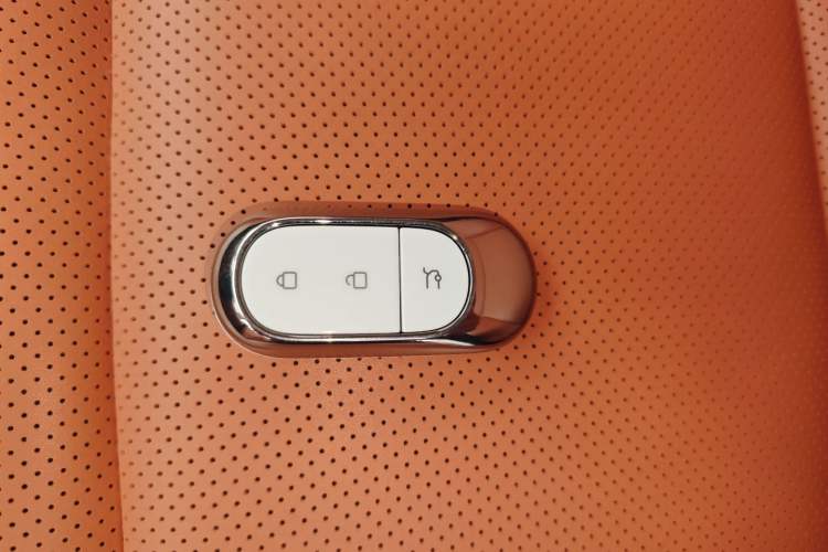 Used Leapmotor C16 2024 Range-Extended 200 LiDAR Edition Vehicle Key