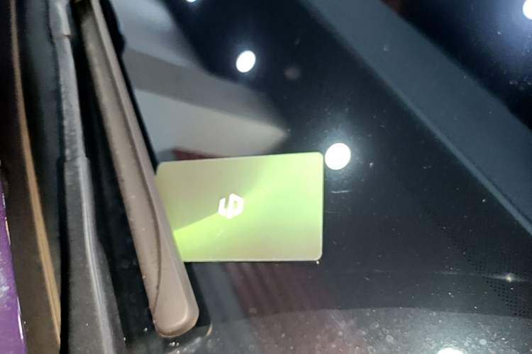 Used Leapmotor C16 2024 Pure Electric 520 Deluxe Edition Vehicle Key