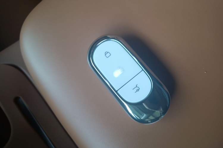 Used Leapmotor C16 2024 Range-Extended 200 LiDAR Edition Vehicle Key