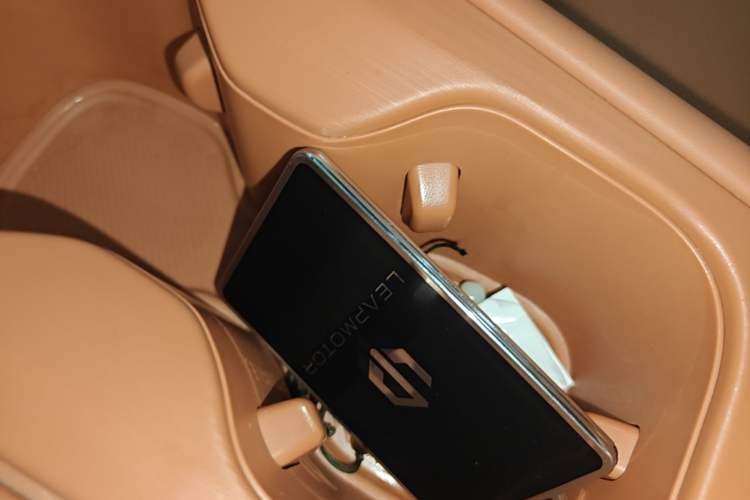 Used Leapmotor C16 2024 Range-Extended 200 LiDAR Edition Vehicle Key