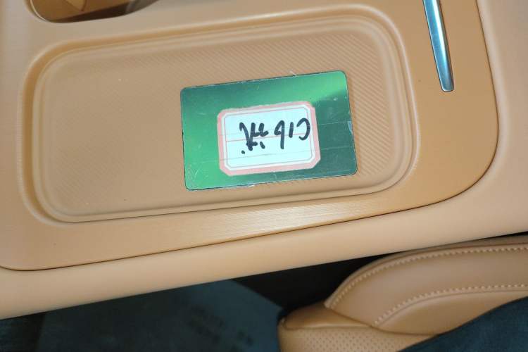 Used Leapmotor C16 2024 Range-Extended 200 LiDAR Edition Vehicle Key
