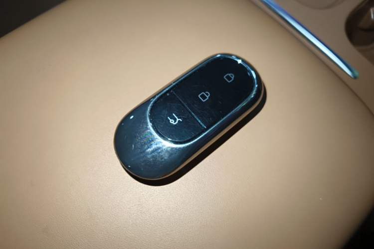 Used Leapmotor C16 2024 Range-Extended 200 Luxury Edition Vehicle Key