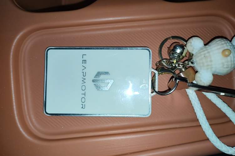 Used Leapmotor C16 2024 Range-Extended 200 Luxury Edition Vehicle Key