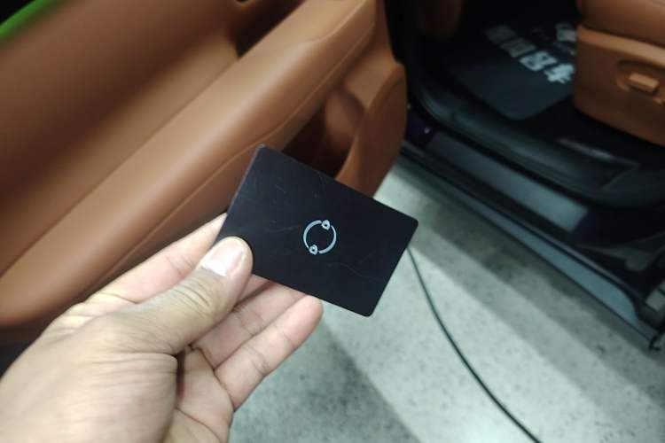 Used Leapmotor C16 2024 Range-Extended 200 LiDAR Edition Vehicle Key