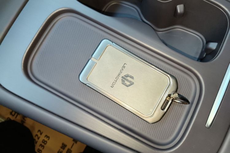 Used Leapmotor C16 2024 Range-Extended 200 Luxury Edition Vehicle Key