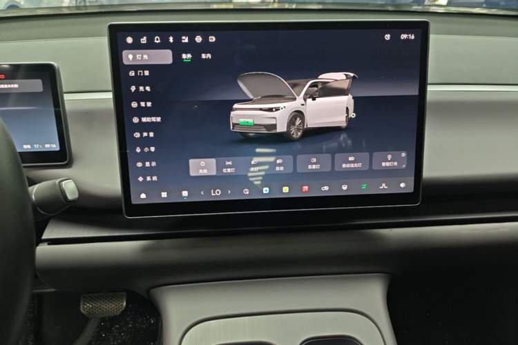Used Leapmotor C16 2024 Pure Electric 580 LiDAR Edition Audio And AC Panel