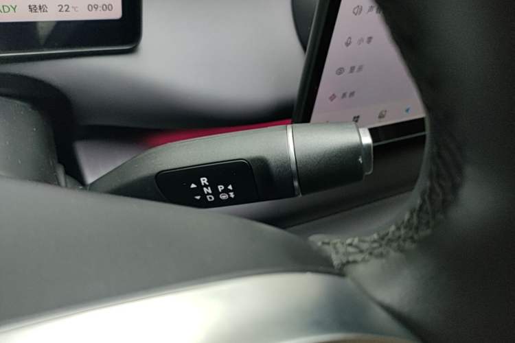 Used Leapmotor C16 2024 All-Electric 580 Luxury Edition Gear Lever